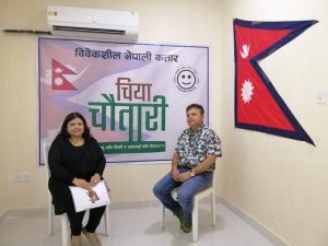 विवेकशील नेपालीद्वारा कतारमा निःशुल्क स्वास्थ्य परीक्षण