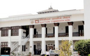 उपनिर्वाचनको पछिल्लो मतपरिणाम सार्बजनिक हुनेक्रम जारि