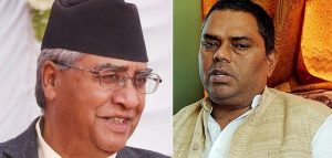 नेपाली कांग्रेस र समाजवादी पार्टीबीच चुनावी तालमेल गर्ने सहमति