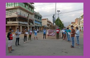 रुकुमको हत्याकाण्ड दोषीलाई कडा कारबाहीको माग गर्दै तुल्सीपुरमा बिरोध प्रदर्शन