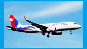 नेपाल एयरलाइन्सले जेठ २९ गते देखि गौतमबुद्ध विमानस्थलबाट पनि मलेसिया उडान गर्ने
