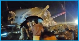 १९१ यात्रु बोकेको एयर इन्डिया एक्सप्रेसको विमान दुर्घटना, ४० यात्रु घाइते