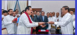 श्रीलंकाको नयाँ प्रधानमन्त्री महिन्दा राजापाक्ष नियुक्त
