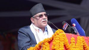 नेपाल कम्युनिष्ट पार्टी (नेकपा) को संसदीय दलको नेतामा अध्यक्ष प्रचण्ड