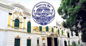 बैंकिङ प्रणालीमा भएको अधिक तरलता व्यवस्थापन गर्न बजारबाट ४० अर्ब खिच्दै राष्ट्र बैंक