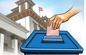 निर्वाचन आयोगले तोक्यो अस्थायी मतदाताका लागि मतदान केन्द्र