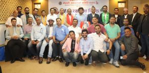 नेपाली जनसम्पर्क समिति कतारको १५ औँ स्थापना दिवस सम्पन्न