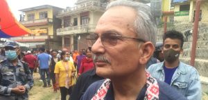 कांग्रेस नेता प्रकाशमानलाई भोट माग्दै लोसपा नेता बाबुराम भट्टराई