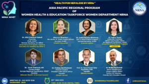एनआरएनएद्धारा ‘स्वास्थ्य सचेतना र सल्लाह’ कार्यक्रम सम्पन्न, नेपाल र नेपाली डायस्पोरामा मानसिक स्वास्थ्यको समस्या विकराल बन्दै : स्वास्थ्य विज्ञ