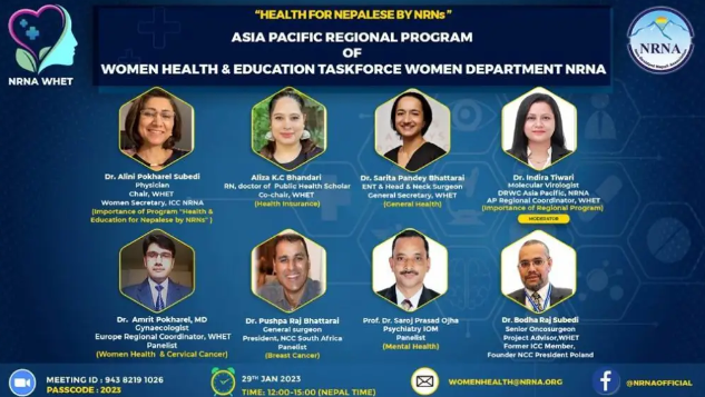 एनआरएनएद्धारा ‘स्वास्थ्य सचेतना र सल्लाह’ कार्यक्रम सम्पन्न, नेपाल र नेपाली…