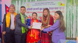 दीपक थापा मगरलाई अध्यक्ष चयन गर्दै आदिवासी जनजाती युवा महासंघ युएईको अधिवेशन सम्पन्न