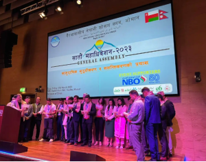 एनआरएनए ओमानमा बिकल झाको नेतृत्वमा नयाँ कार्यसमिति , मध्यपुर्वका नेताहरुको ओमानमा जमघट,मध्यपुर्ववाट आरके शर्माको आईसिसि अध्यक्षमा दावी
