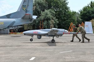 रुसमाथि युक्रेनको फेरी ड्रोन आक्रमण