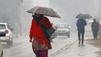 आजको मौसम : यी चार प्रदेशमा पानी पर्ने सम्भावना