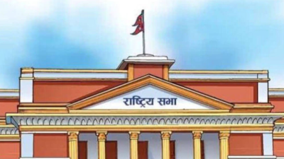 राष्ट्रिय सभा चुनावः उम्मेदवारी दर्ता पुस २३ गते