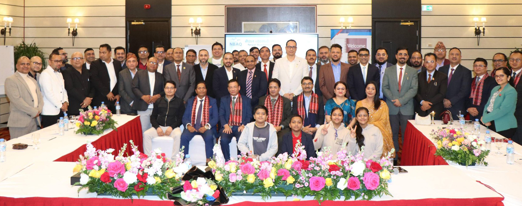 नेपाल व्यवसायी सङ्घ कतारको दोस्रो वार्षिक साधारण सभा तथा स्मारिका&hellip;