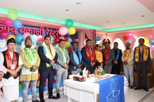 प्रवासी भुजेल समाज कतारको आठाै महाधिवेशन सप्पन्न